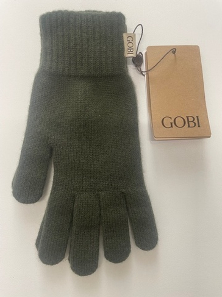 Перчатки женские