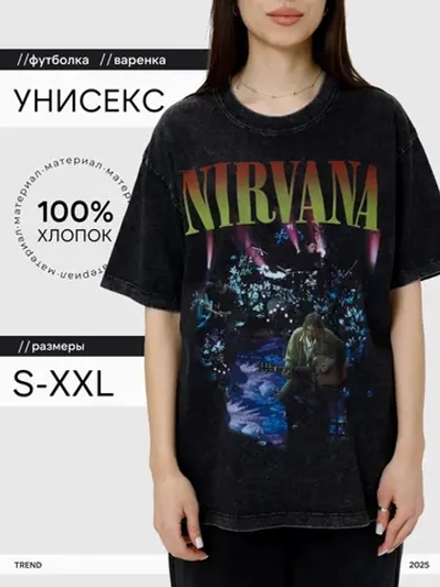 Футболка черная оверсайз варенка с рокерским рисунком