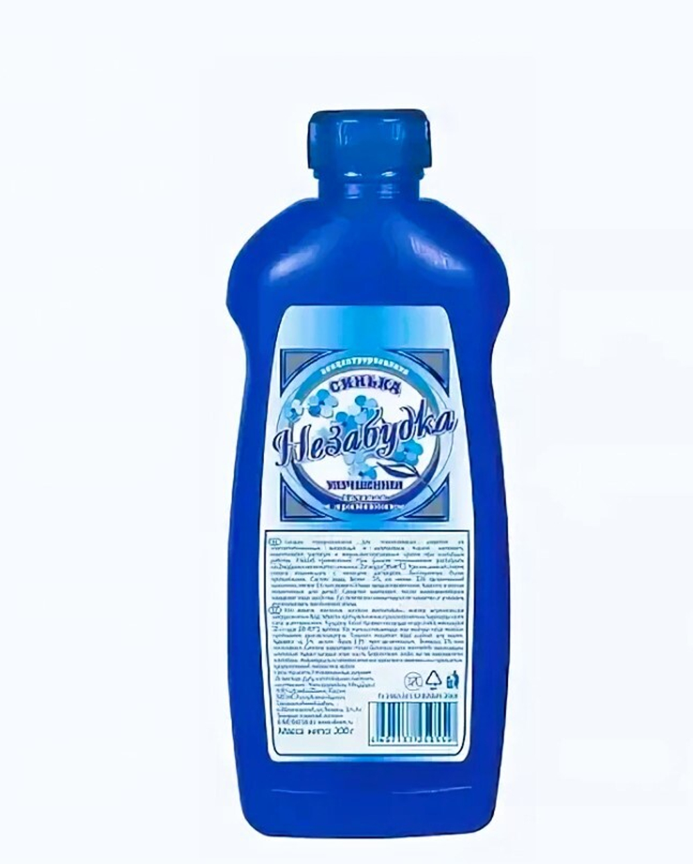 Синька "Незабудка" 250г