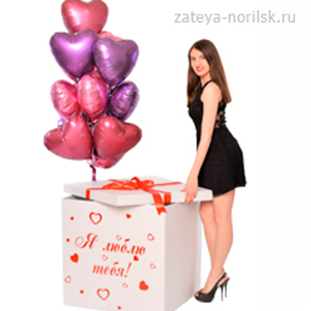 Надпись для коробки