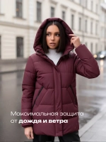 Куртка демисезонная с капюшоном удлиненная