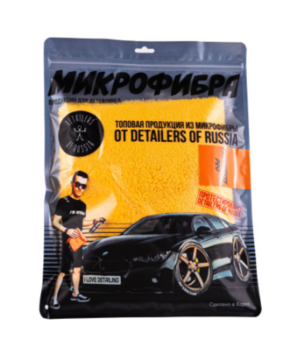Detailers of Russia Plushbyte Pro Микрофибра, оранжевая, 40*40см