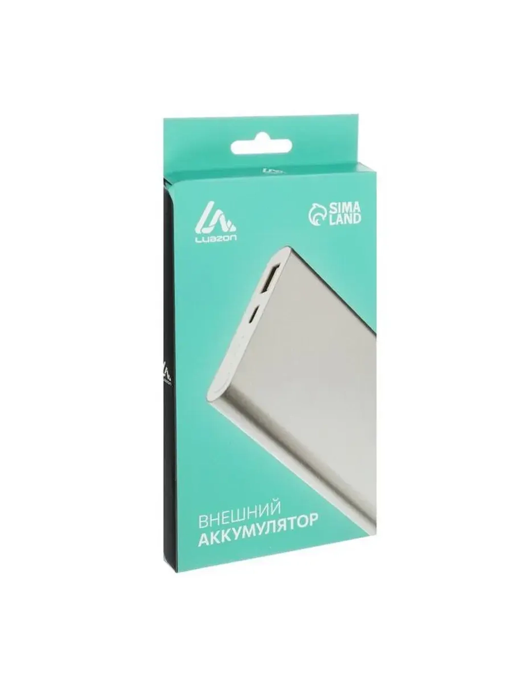 Внешний аккумулятор Luazon PB-24, 8000 мАч, USB, 1 А, индика