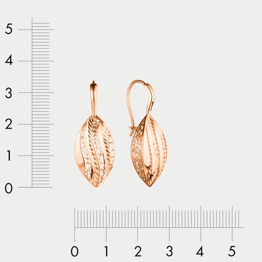 Серьги золотые