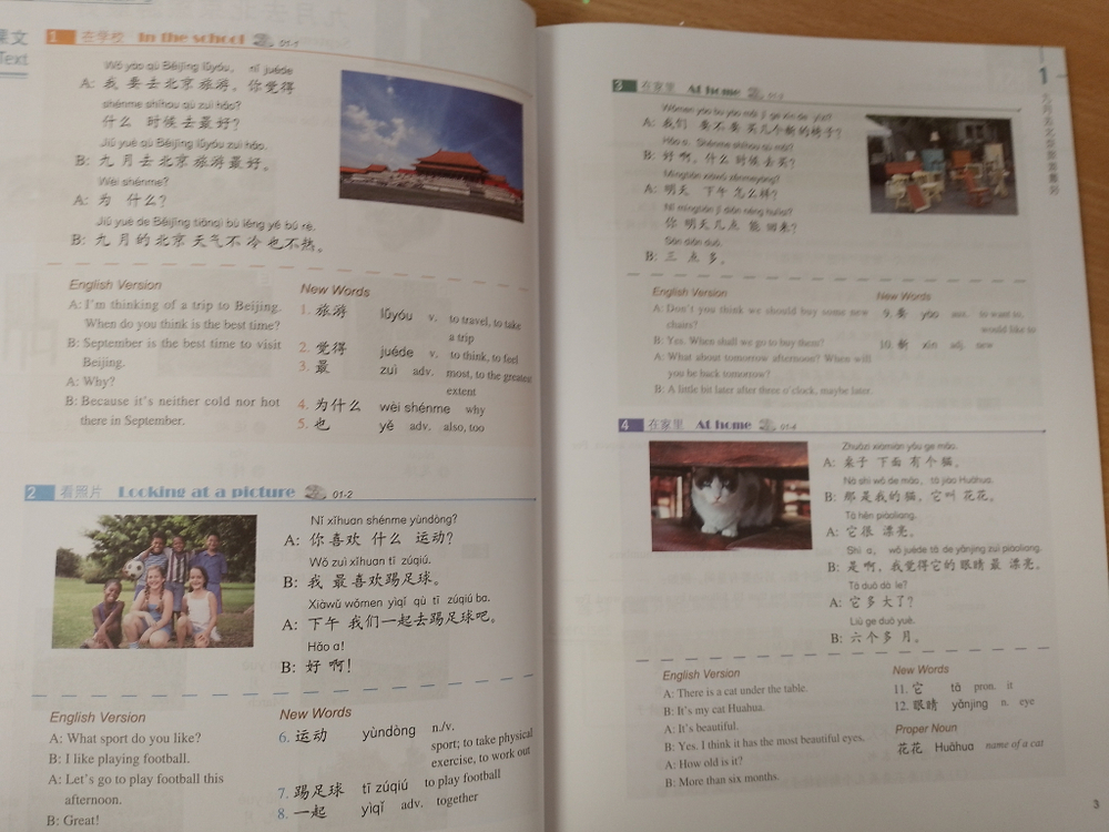 HSK Standard Course 2 - Student"s book (Chinese and English Edition)