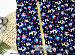 Футер 2-нитка НАЧЕС феи