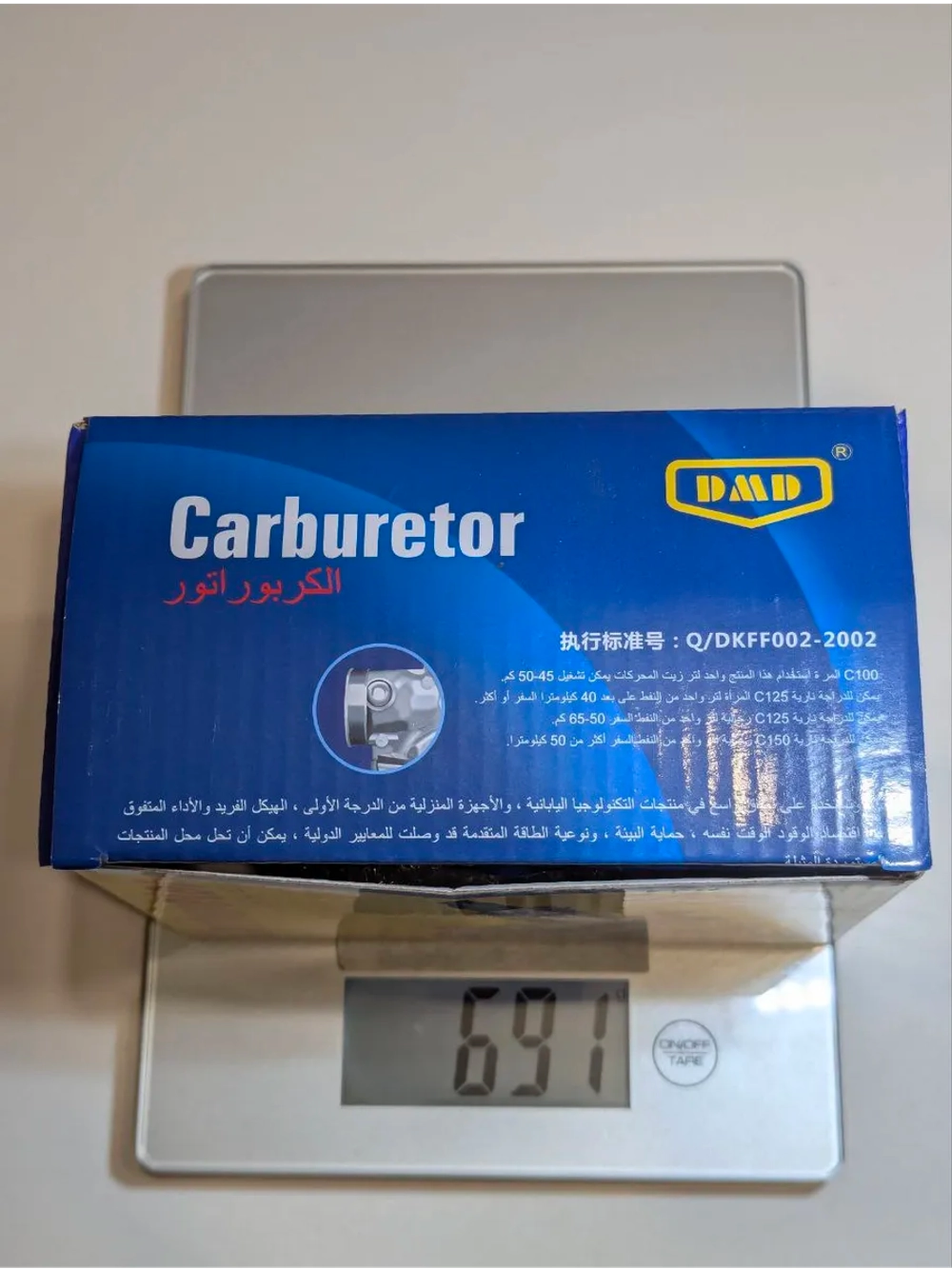 -t Карбюратор PZ-30 для мотоцикла 250cm3 с ручной фиксацией подсоса