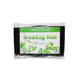 GrowBag