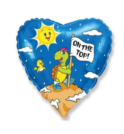 Шар сердце 46 см Черепашка на вершине горы