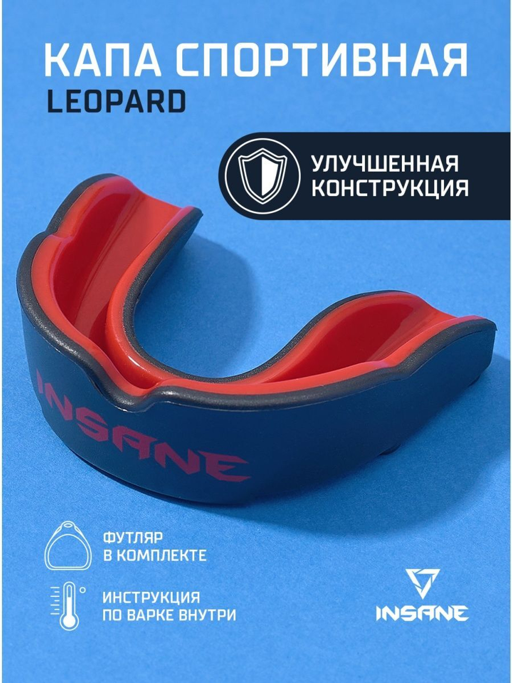 Капа 1-челюстная взросл.INSANE Leopard