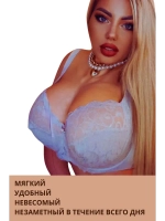 Франзуская модель бюстгальтера большие размеры FGi ажурный