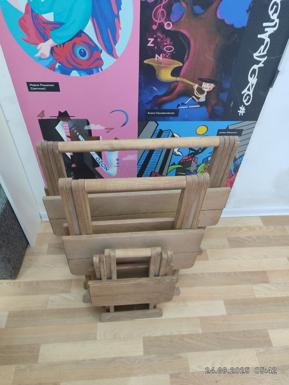 Набор мебели рыбака