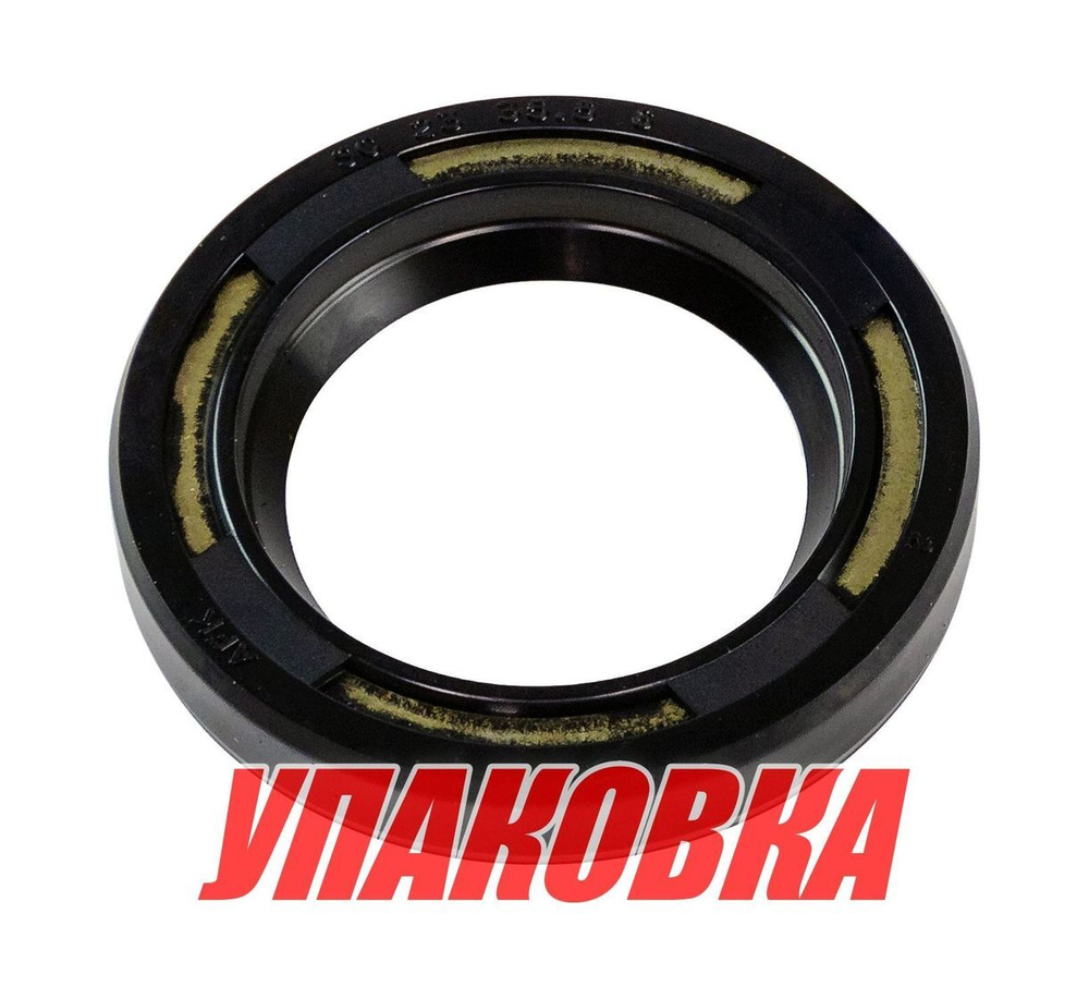 Сальник Yamaha 23x35.5x6, Omax (упаковка из 20 шт.)