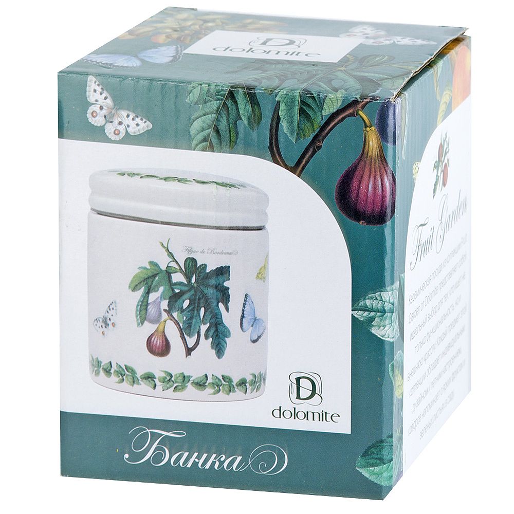 Банка для сыпучих продуктов " " 10х10х11,5см v=480мл (керамика) (подарочная упаковка)