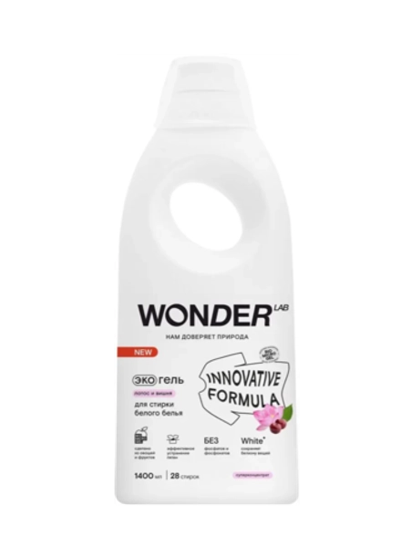 Экогель д/стирки Wonder Lab белого белья (лотос и вишня) 1,4 л