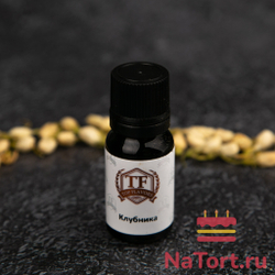 Ароматизатор кондитерский TopFlavors «Клубника» 10 мл