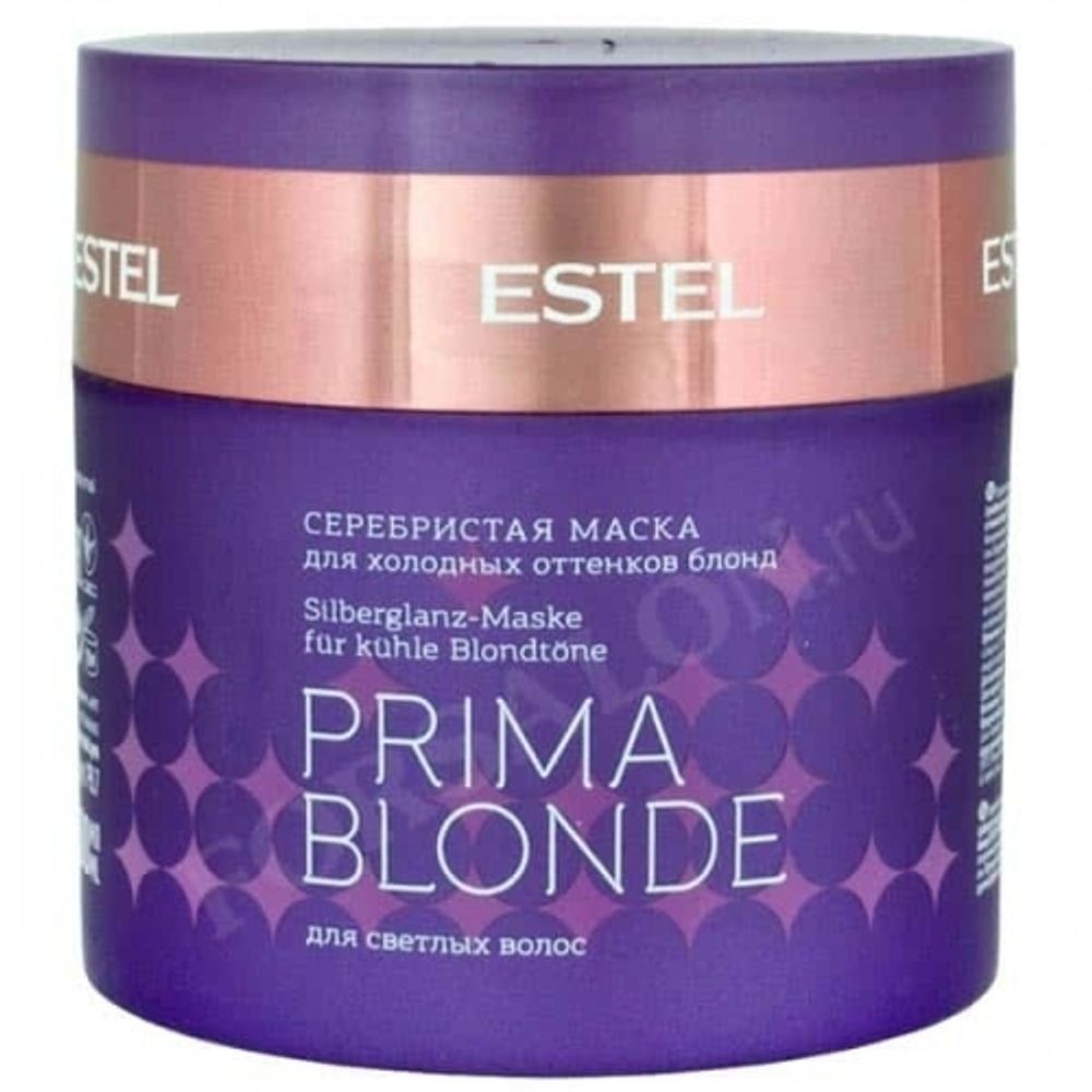 Серебристая маска для холодных оттенков блонд «Prima Blonde», Estel, 300 мл.