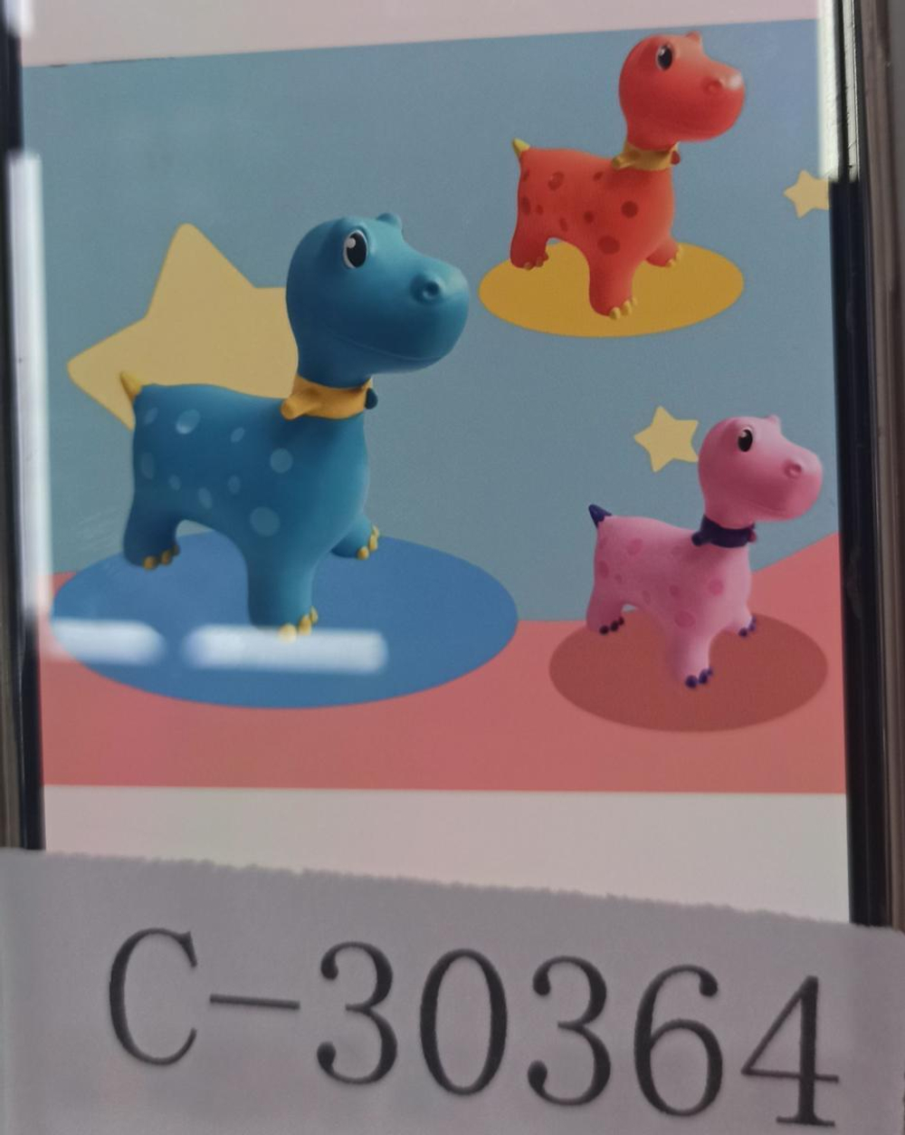 Мяч прыгун Дракон 1300 гр, 3-4 цвета, с-30364