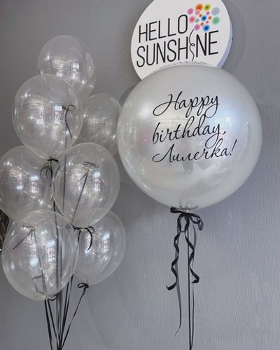 Сет Жемчужный