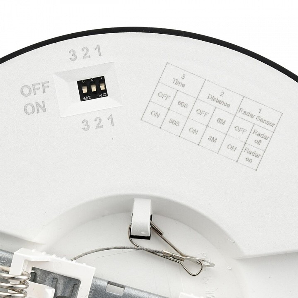 Накладной светильник Sonex Mitra LED 7788/12L