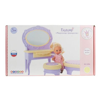 Будуар "Маленькая принцесса" лимонный (Огонек)