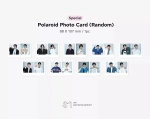 Календарь SUPER JUNIOR - 2025 SEASON’S GREETINGS