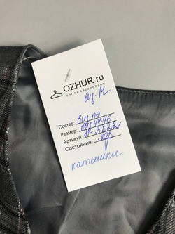 Жилет классического кроя, визуально на 44/46 размер