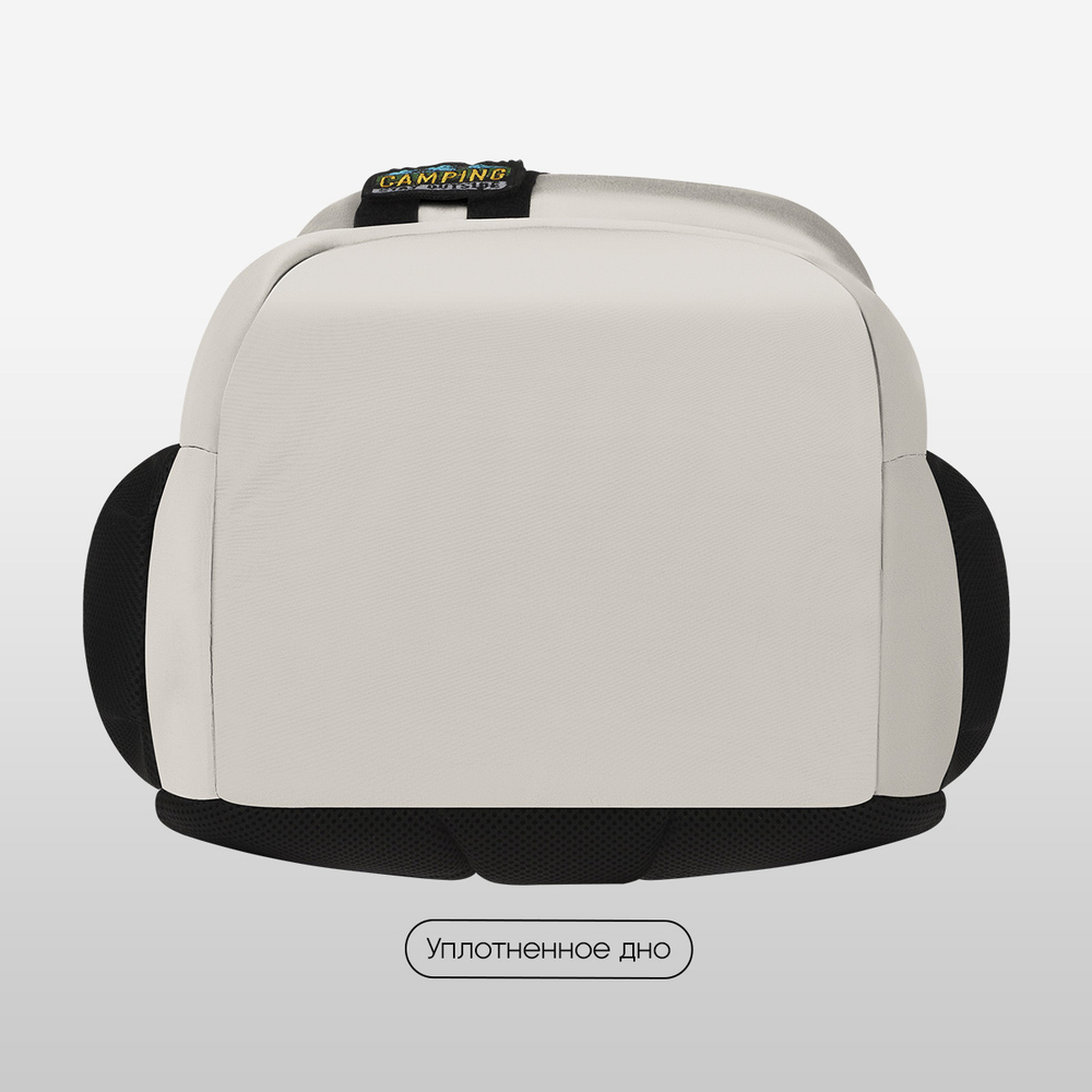 Рюкзак Berlingo ErgoSmart "Urban Pathway" 42*29*16см, 2 отделения, 4 кармана, эргономичная спинка