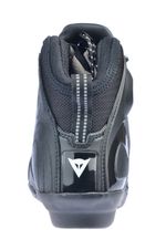 Garde S-RS Lady / Женские / Черный