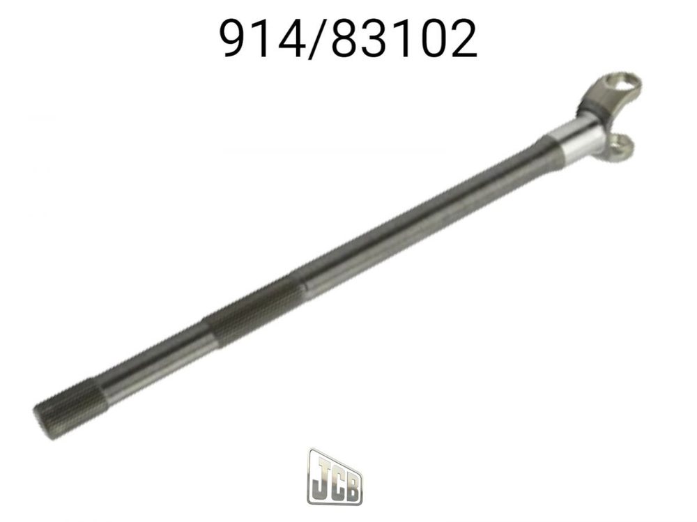 Полуось JCB 914/83102, 914/83900, 914-83102, 914-83900, 91483102, 91483900