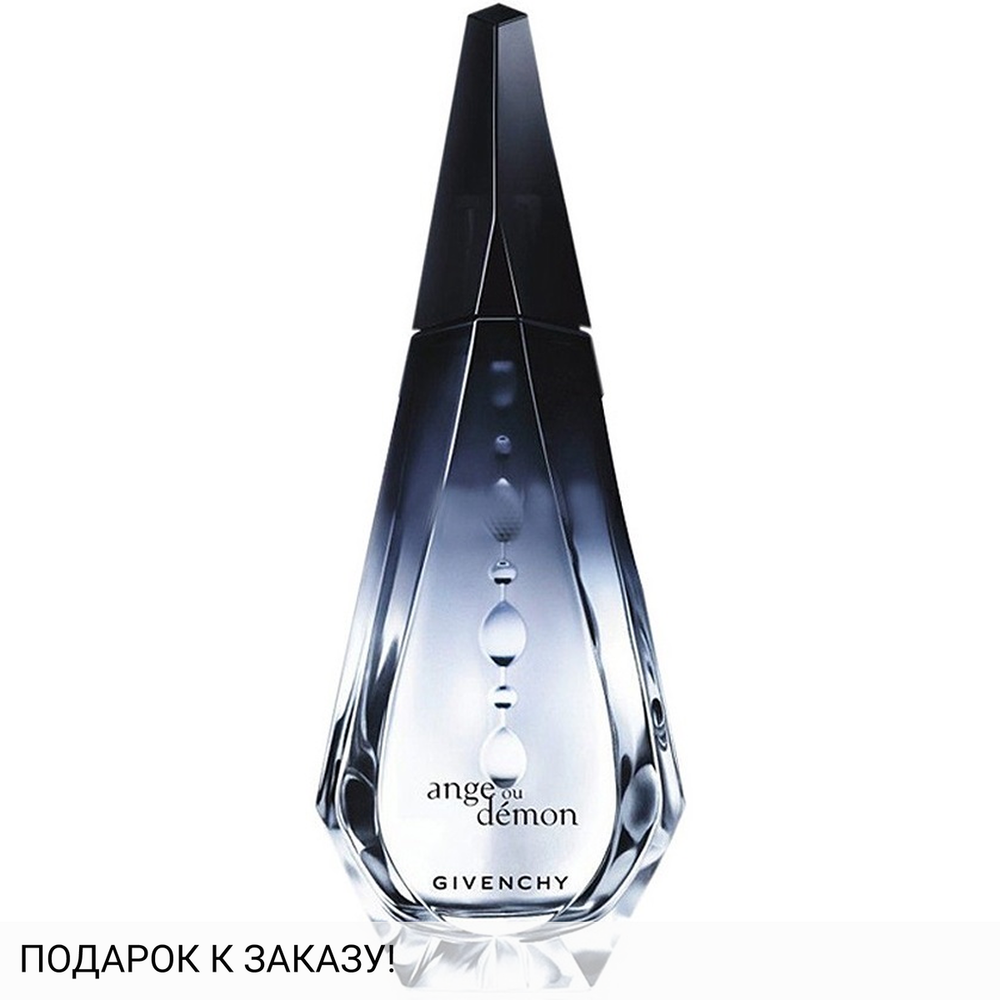 Givenchy Ange ou Demon