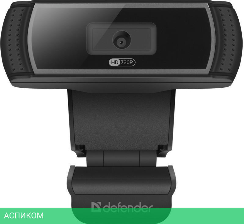 Веб-камера Defender WebCam G-Lens 2597 HD720p (63197)
