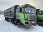 Shacman (Shaanxi) SX* 8x4 Самосвал SX33186T366 (Дизельный, 11,6 л, 369 л.с., МТ)