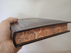 "Книга знаний или 300 способов разбогатеть" Книга подарочная в кожаном переплете