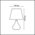 8185/1T COUNTY LN25 000 бордовый, керамика/текстиль Настольная лампа E14 1*40W 220V NAINA