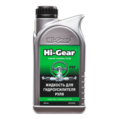 HG7042 Жидкость для ГУР (946 мл)