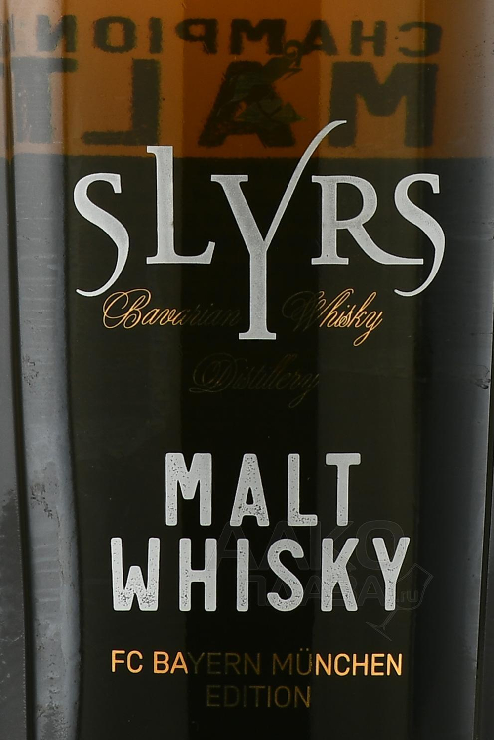 Виски Slyrs Champions Malt FC Bayern Munich Edition, 0.7 л