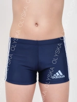 Плавки шорты боксеры купальные