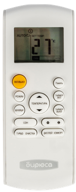 Сплит-система кондиционер напольно-потолочный Бирюса BMCF24 на 70 м²