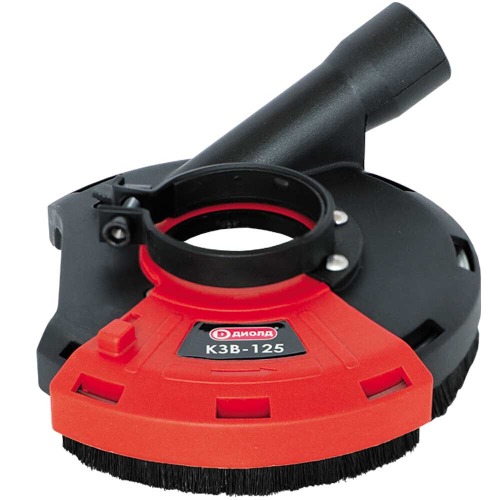 Кожух защитный вытяжной Диолд КЗВ-125