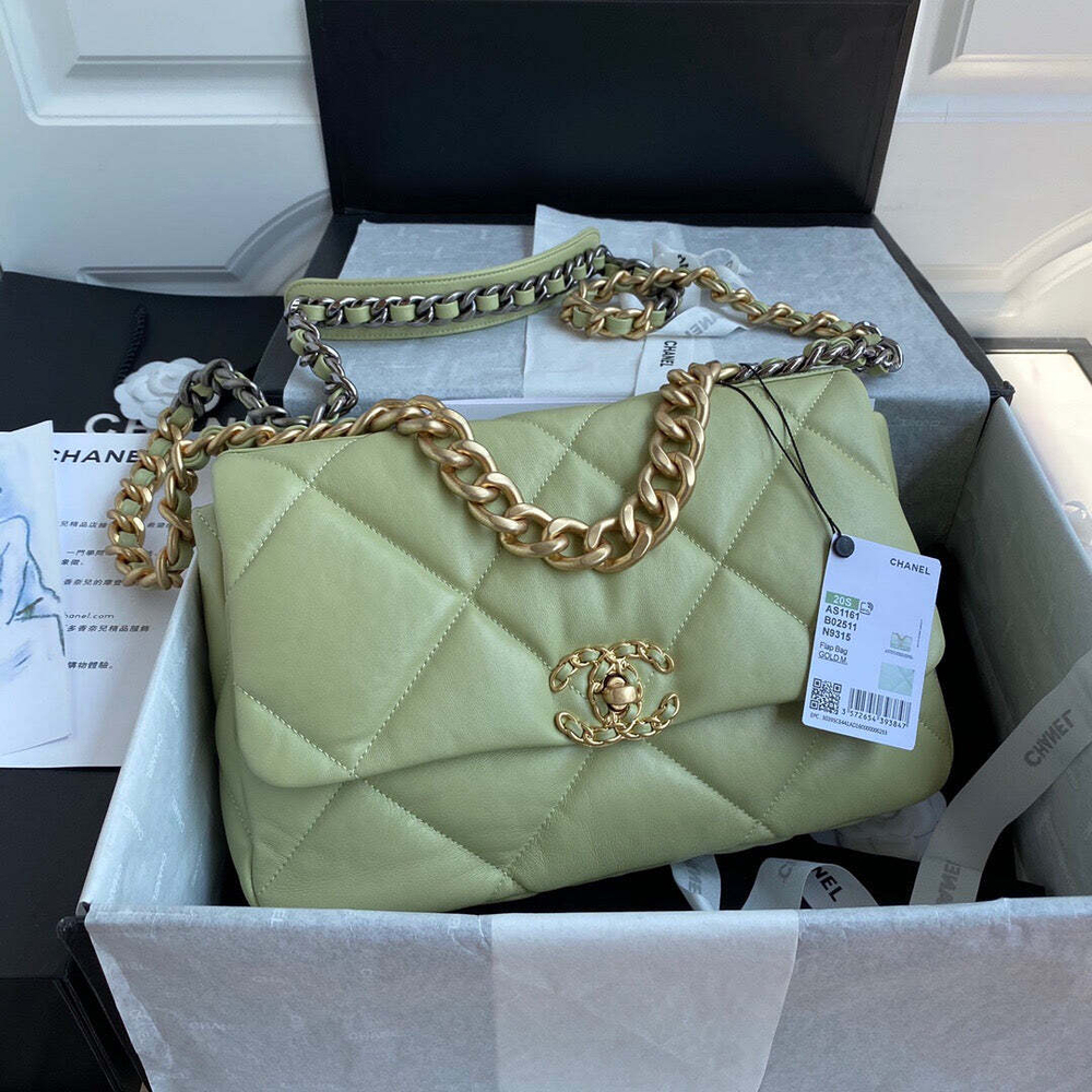 Chanel 19 Large 30 cm