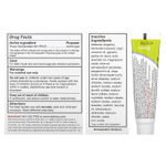 Terrasil, Jock Itch Kit, набор из 2 предметов