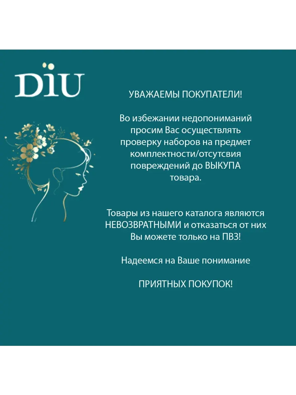 Освежающий спрей для рта Персик