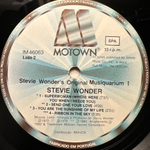 Stevie Wonder - Stevie Wonder's Original Musiquarium 1 2LP (Португалия 1982г.)