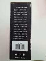 Зарядное устройство XTAR SP2