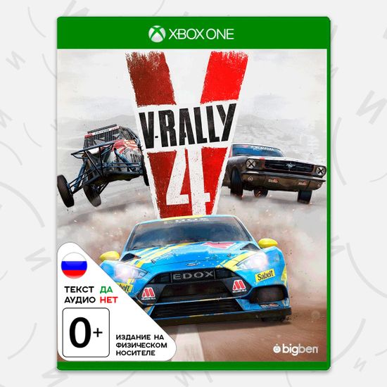 Игра V-Rally 4 (Xbox One, русские субтитры)