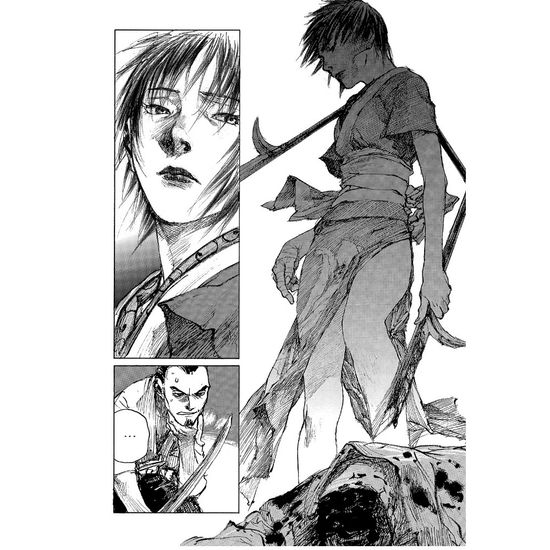 Манга Клинок бессмертного том 8