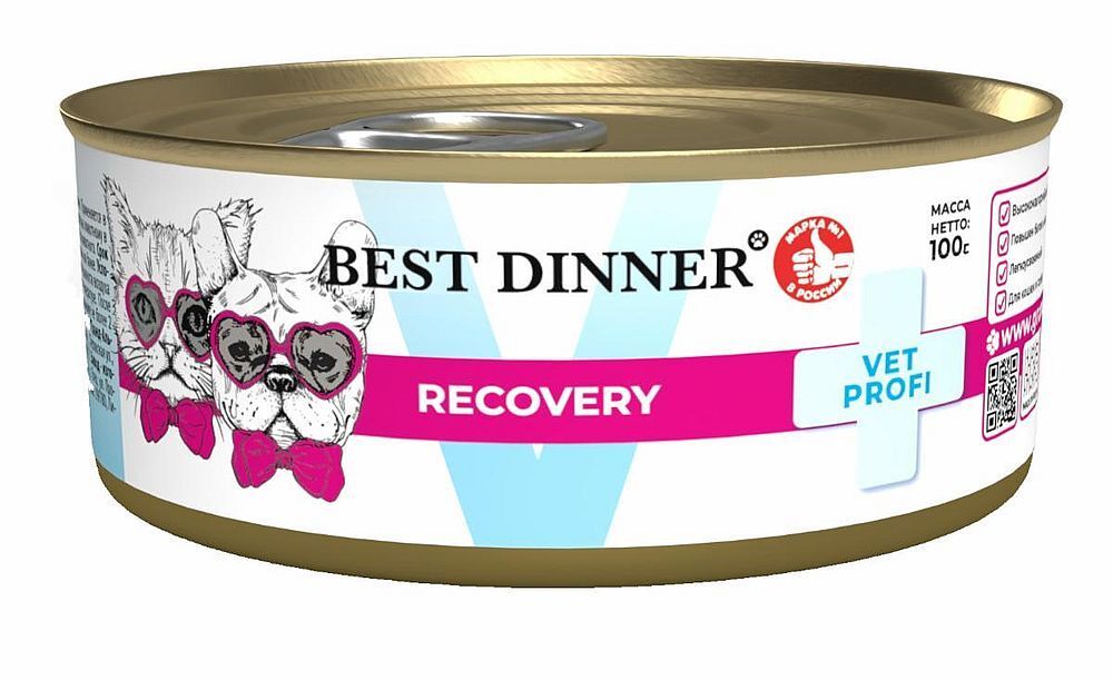 Best Dinner Vet Profi Recovery Влажный диет. корм для кошек и собак после операции 100 г