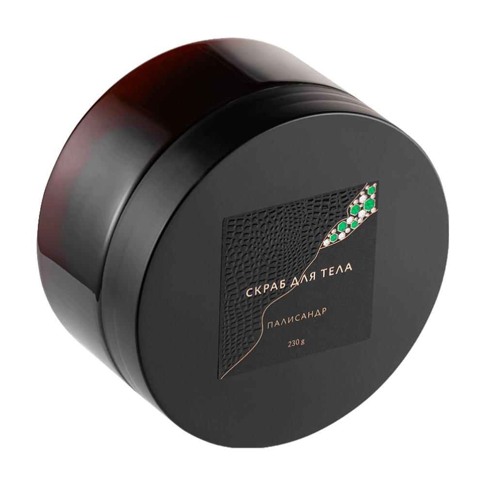 Скраб для тела ПАЛИСАНДР SFW ОНА ИНАЯ 230мл (Мастерская Олеси Мустаевой)
