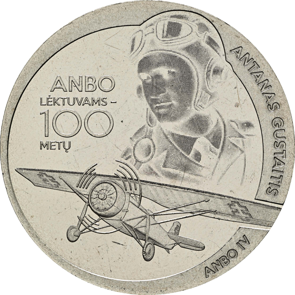 ЛИТВА, 2025, 1,5 ЕВРО [UNC]